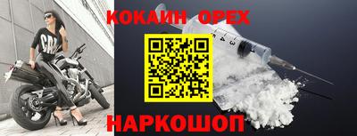 герыч Азнакаево