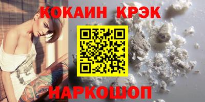 герыч Азнакаево