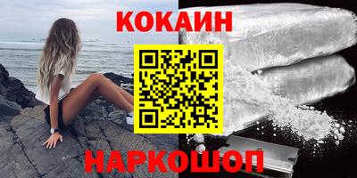 герыч Азнакаево