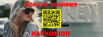 герыч Азнакаево