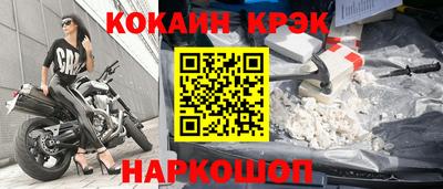 герыч Азнакаево