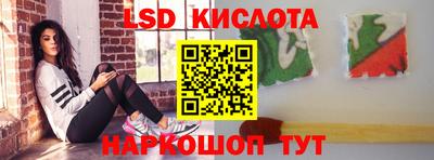 герыч Азнакаево