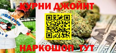 герыч Азнакаево
