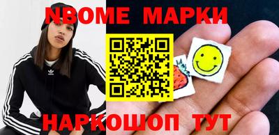 прущая мука Абакан