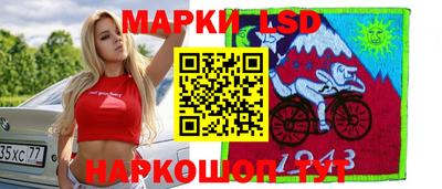 прущая мука Абакан