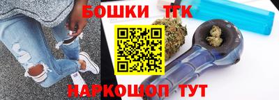 герыч Азнакаево