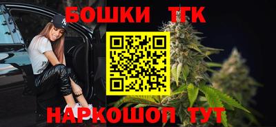 прущая мука Абакан