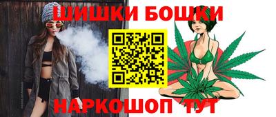 герыч Азнакаево