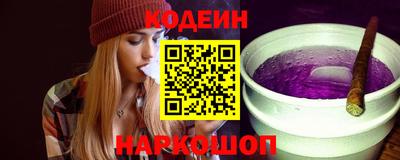 прущая мука Абакан