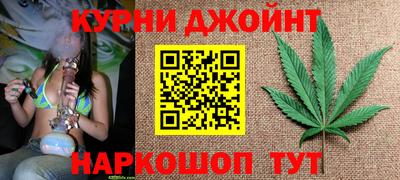 герыч Азнакаево