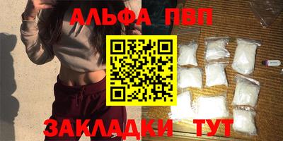 герыч Азнакаево