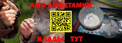 герыч Азнакаево