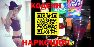 прущая мука Абакан