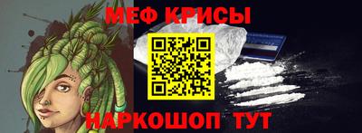 герыч Азнакаево