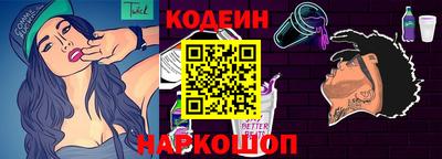 герыч Азнакаево